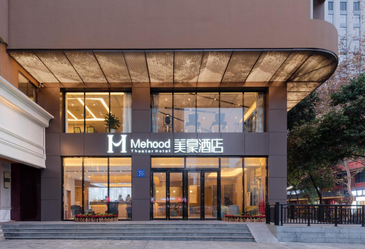 Mehood Hotel Čcheng-tu Exteriér fotografie