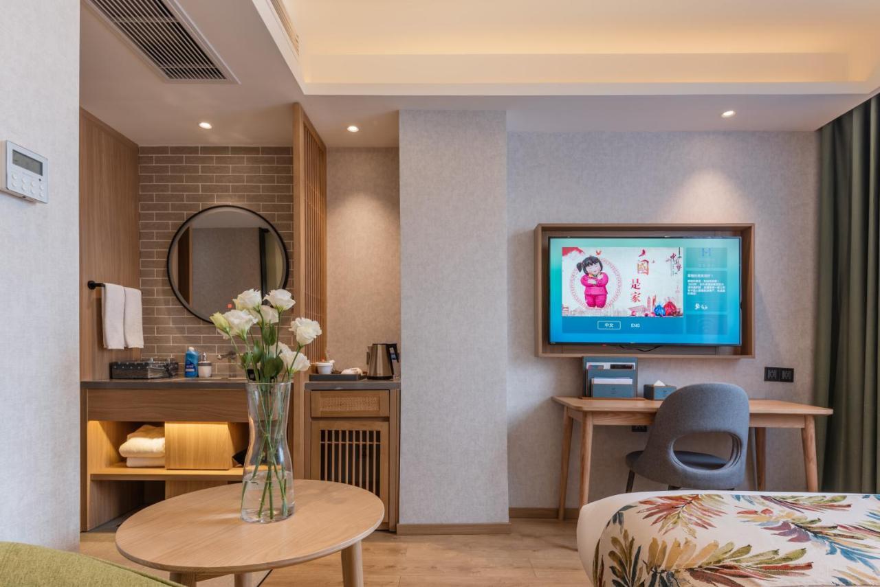 Mehood Hotel Čcheng-tu Exteriér fotografie
