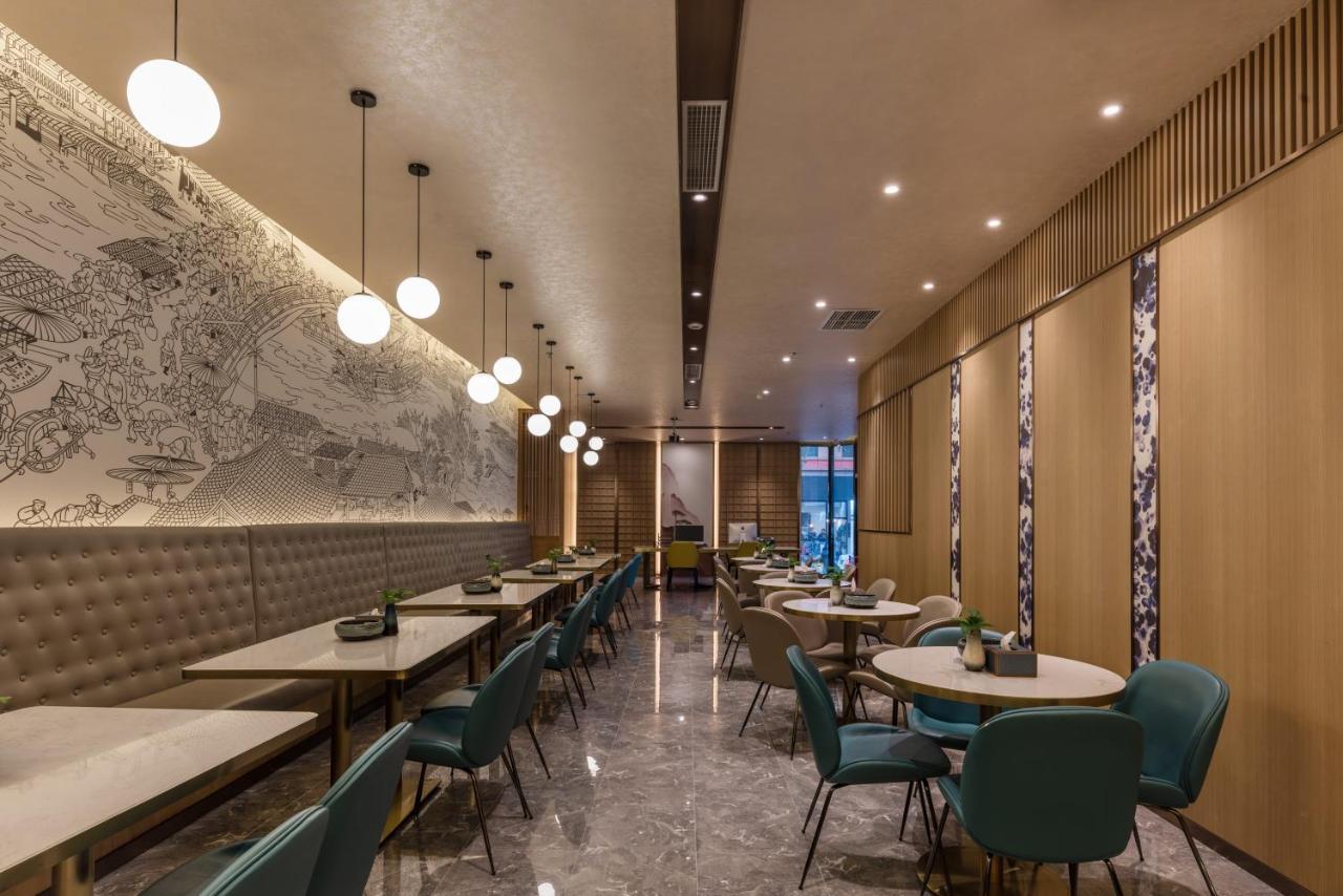 Mehood Hotel Čcheng-tu Exteriér fotografie