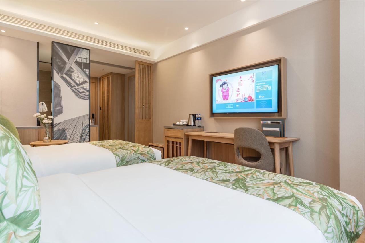 Mehood Hotel Čcheng-tu Exteriér fotografie