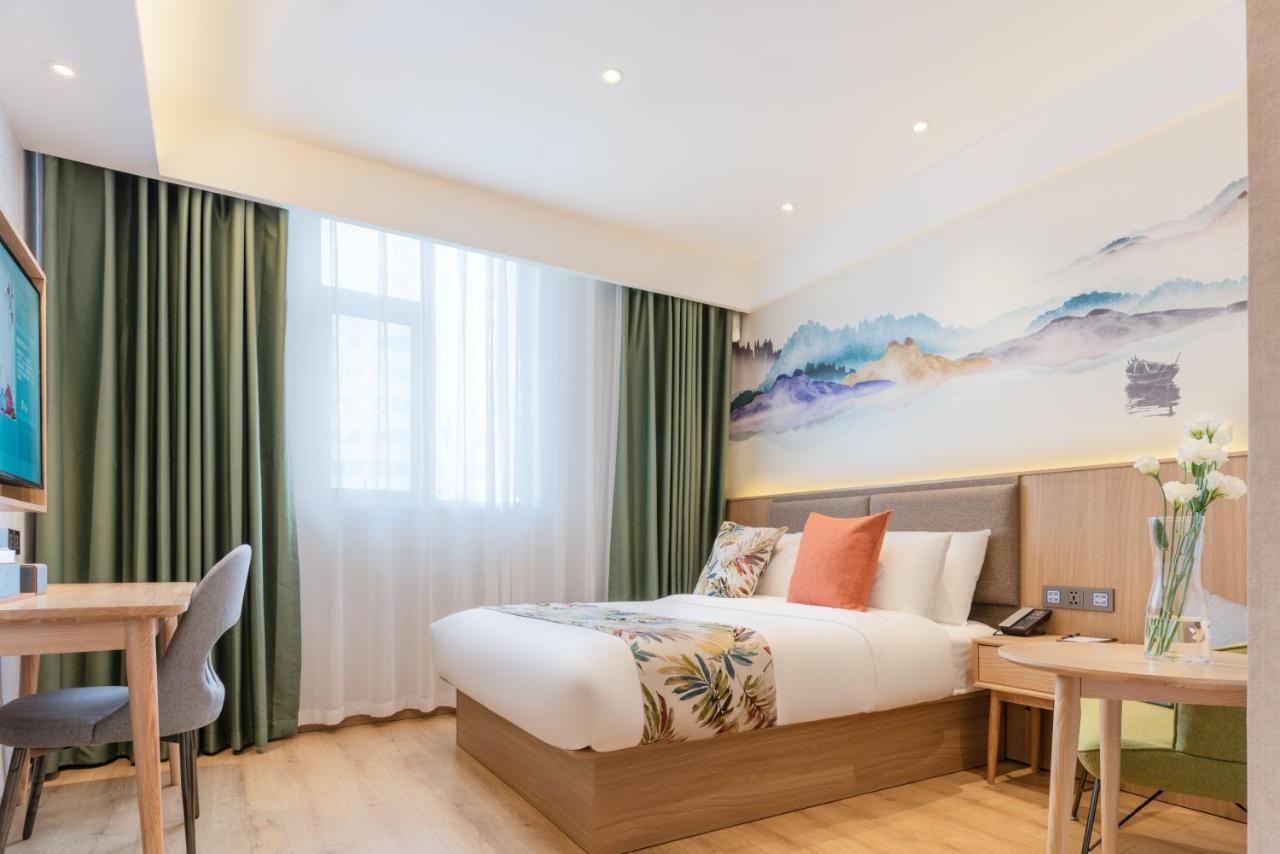 Mehood Hotel Čcheng-tu Exteriér fotografie