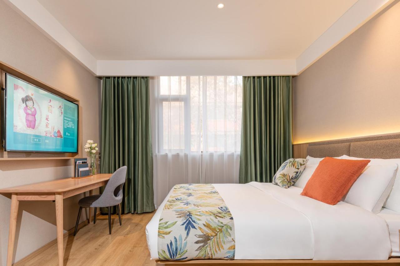 Mehood Hotel Čcheng-tu Exteriér fotografie