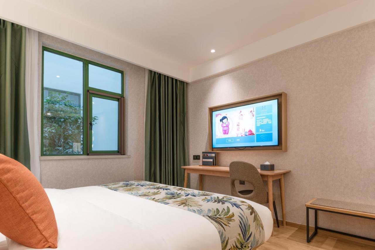 Mehood Hotel Čcheng-tu Exteriér fotografie