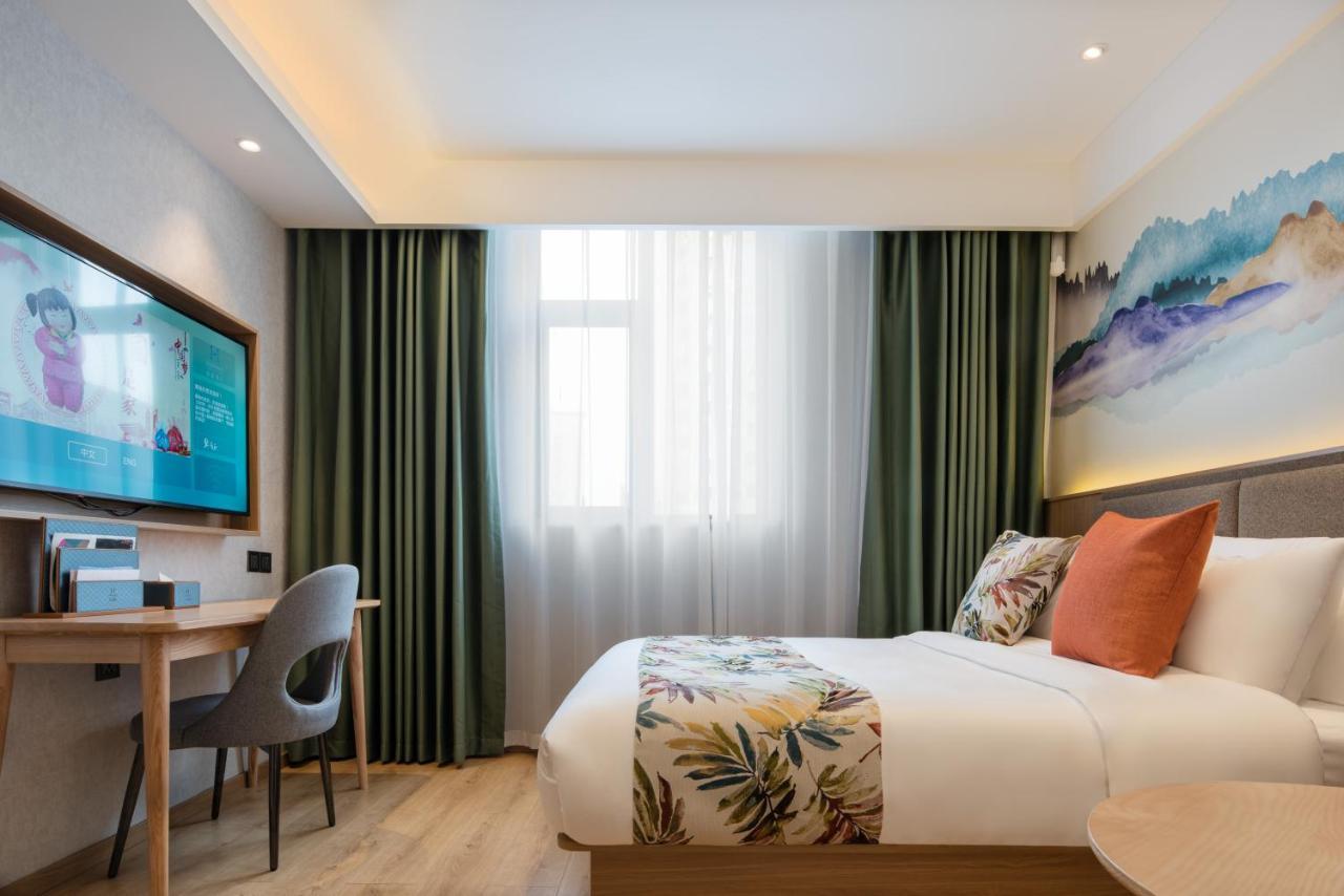 Mehood Hotel Čcheng-tu Exteriér fotografie