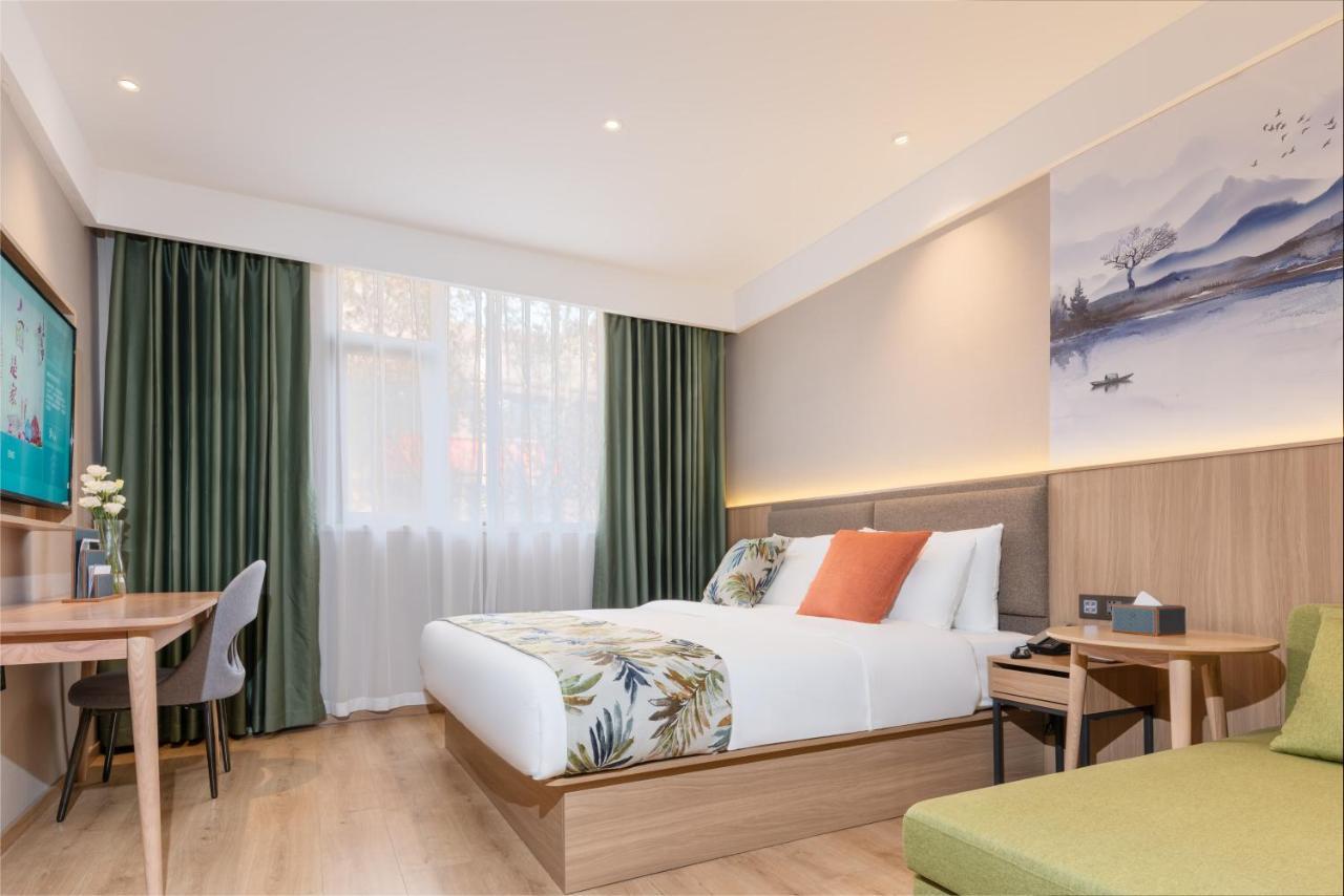 Mehood Hotel Čcheng-tu Exteriér fotografie